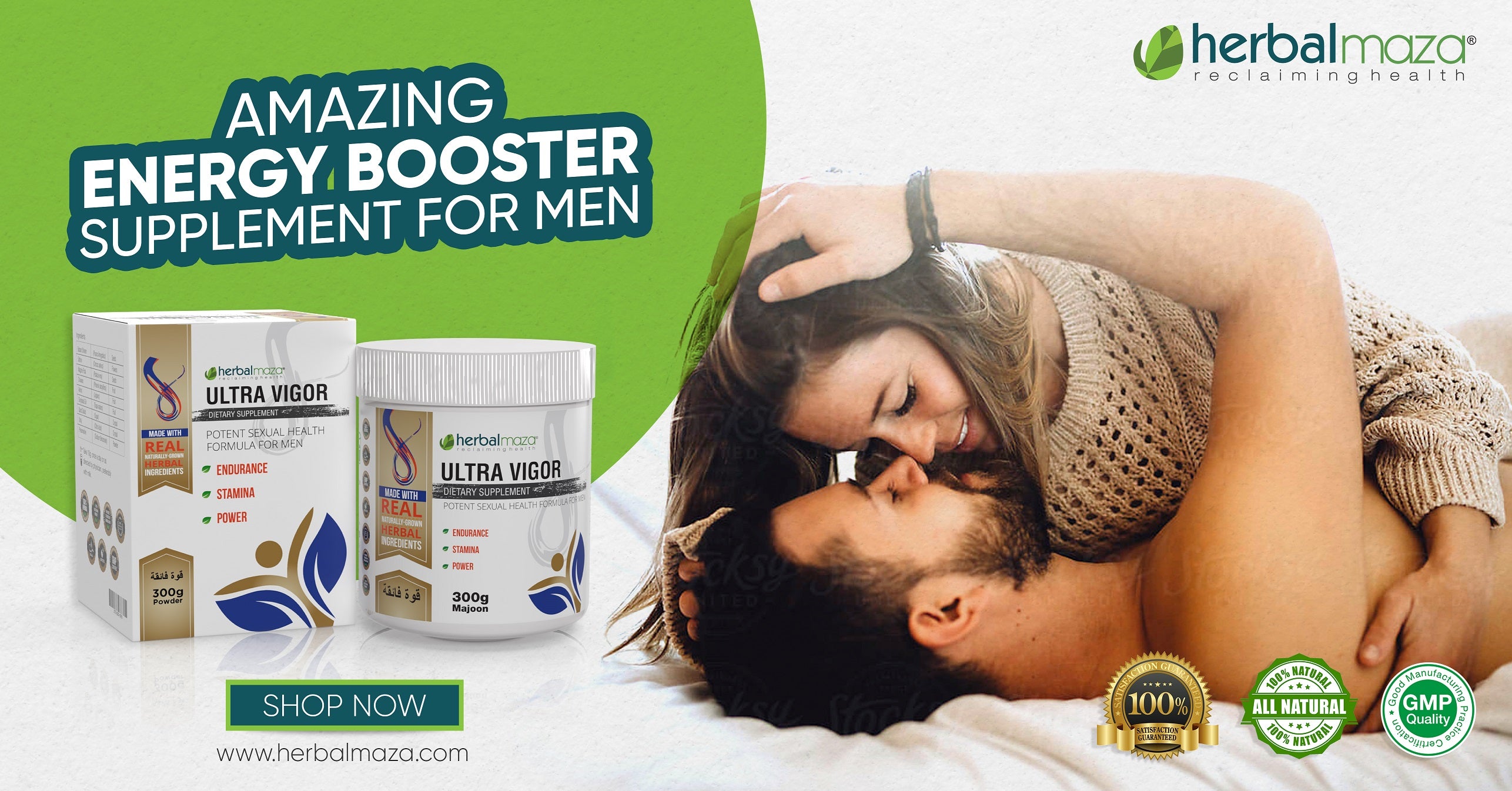 Sex timing Majoon | boost your libido & Sexual power