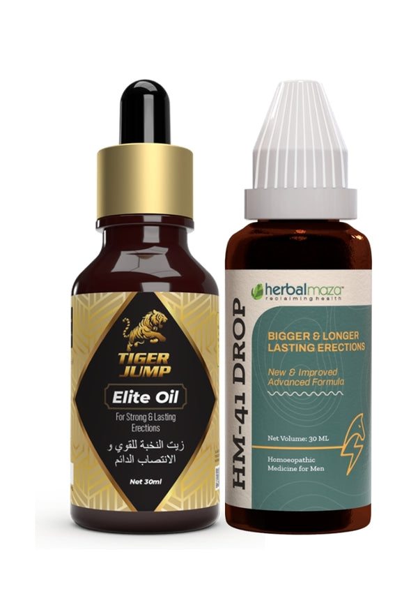 HM-41 + Tiger Jump Elite Oil