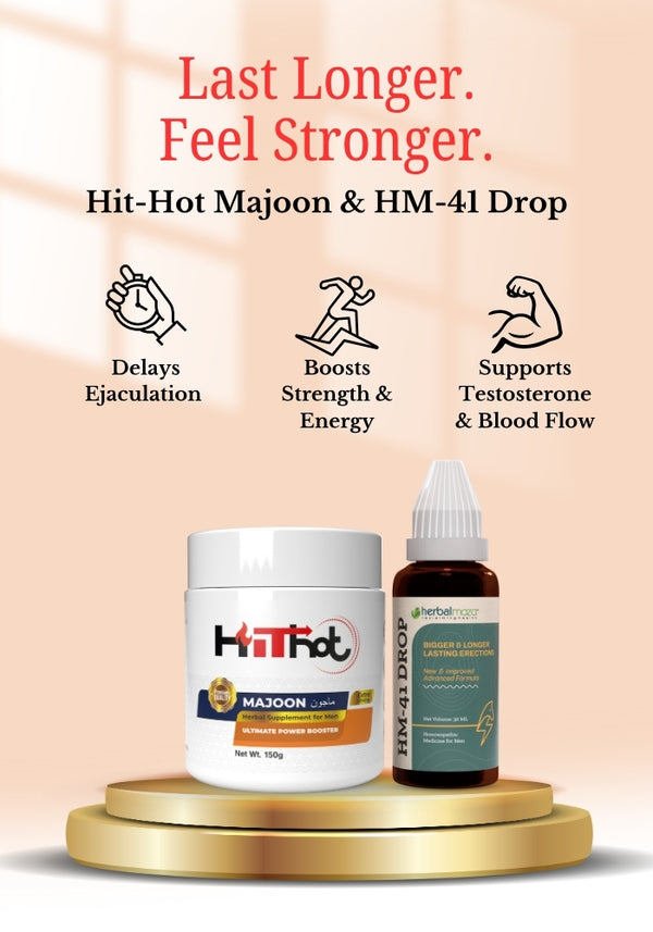 HM-41 + Hit Hot Majoon™