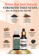 HM-41 Drops + Hit Hot Men’s Oil 30ml