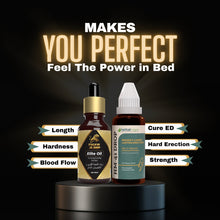 HM-41 + Tiger Jump Elite Oil