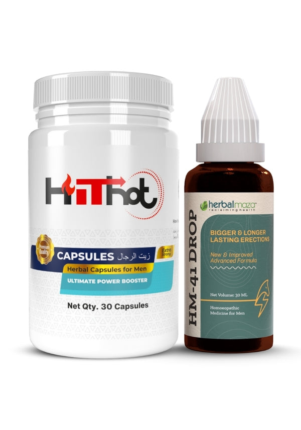 HM-41 + Hit Hot Capsule