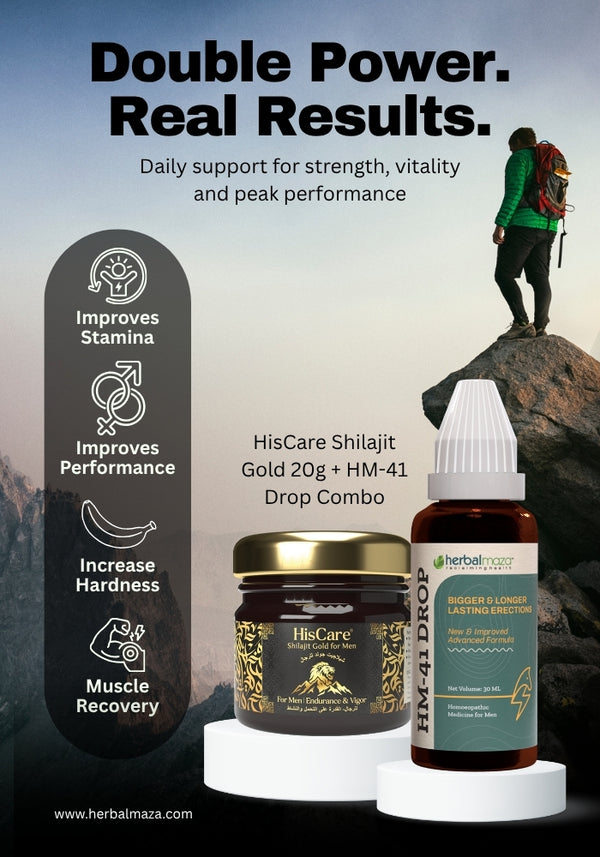 HM-41 + HisCare Shilajit Gold Combo