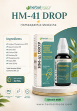 HerbalMaza HM-41 Drops homeopathic remedy in a pack of three, featuring small glass bottles with droppers on a white background.