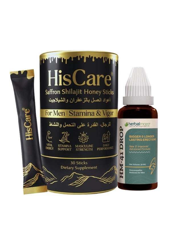 HisCare + HM-41 Power Combo