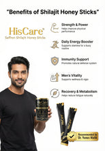 HisCare Shilajit Honey Sticks