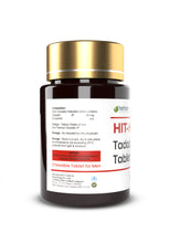 Hit Hot Chewable Tablets 20MG - herbalmaza
