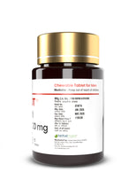 Hit Hot Chewable Tablets 20MG - herbalmaza