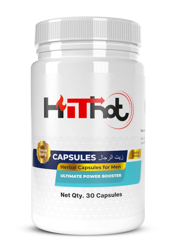 Hit Hot Capsule