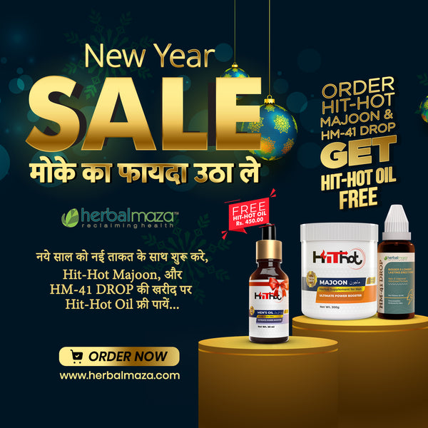 HM-41 + Hit Hot Majoon™  Free Hit Hot Men’s Oil