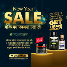 L-Arginine + Men’s Oil Combo  Free Shilajit