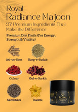 Royal Radiance Majoon - herbalmaza