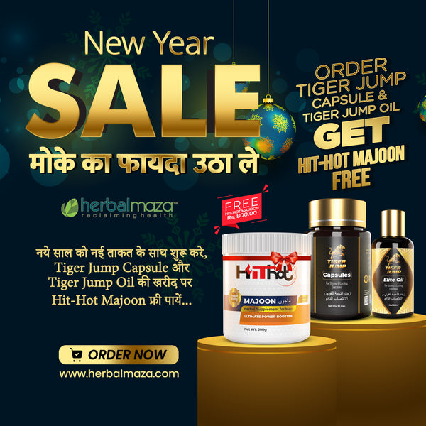 Tiger Jump New Year Combo (Majoon FREE)