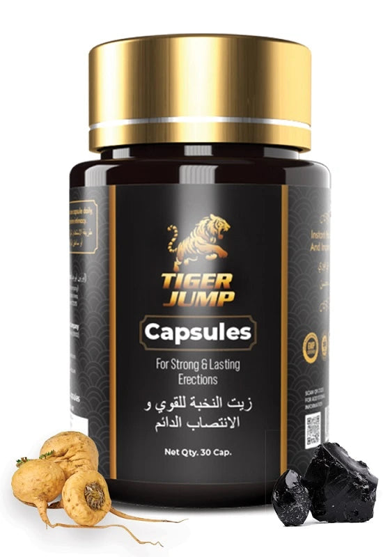 Tiger Jump Capsule