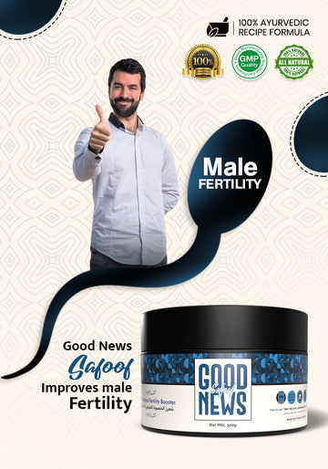 Good News Safoof