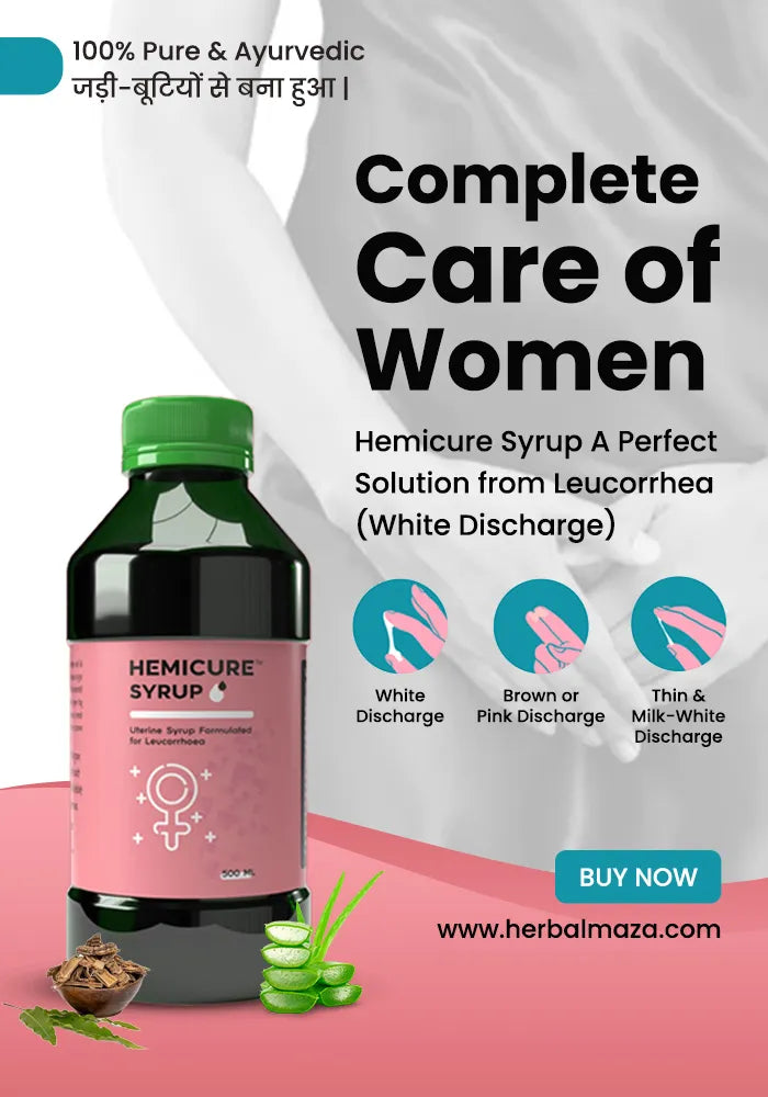 Hemicure Syrup for Leucorrhoea ( 500ml )