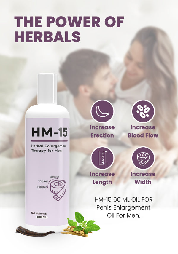 HM-15 Extra Large Oil 100 ml