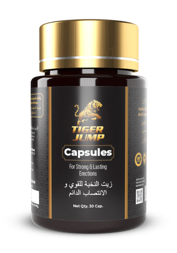 Tiger Jump Capsule