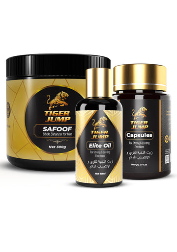 Tiger Jump Diabetic Warrior Pack