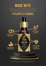 Tiger Jump Oil 30ML