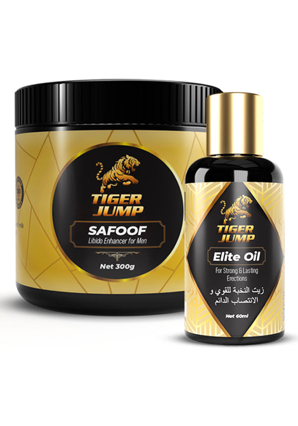 Tiger Jump Rock Hard Duo