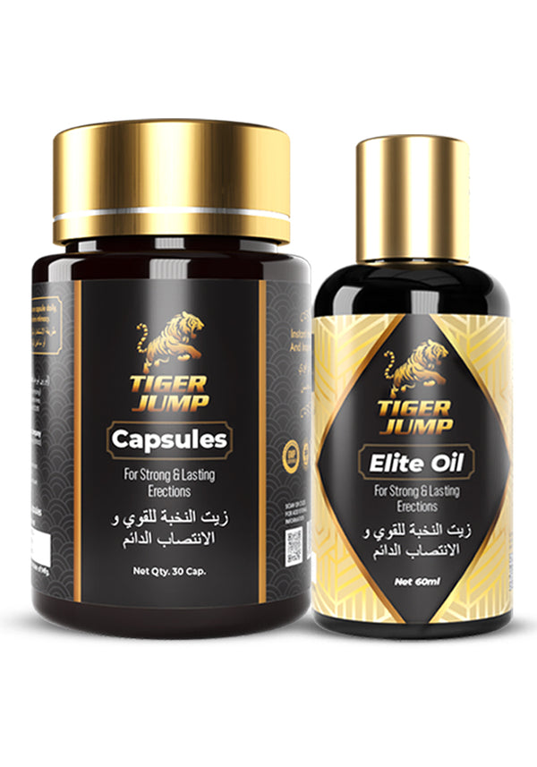 Tiger Jump Safe Power Duo