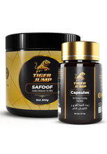 Tiger Jump Vitality Duo