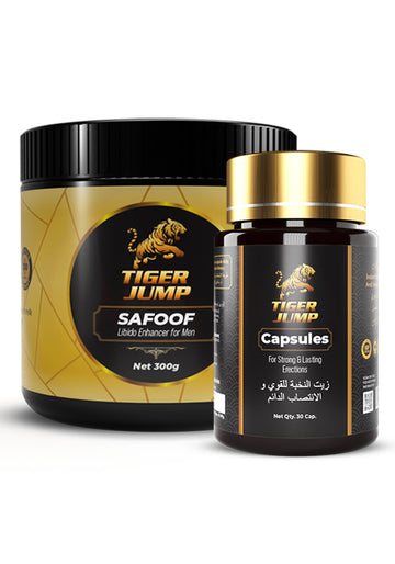 Tiger Jump Vitality Duo