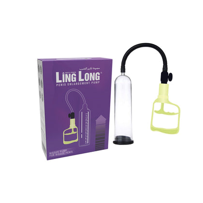 Ling Long Bigger Pump